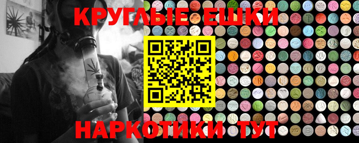 Ecstasy louis Vuitton Новотроицк