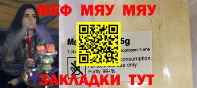дистиллят марихуана Бузулук