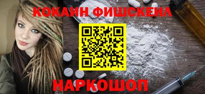 дистиллят марихуана Бузулук