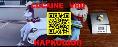 дистиллят марихуана Бузулук