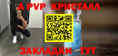 дистиллят марихуана Бузулук