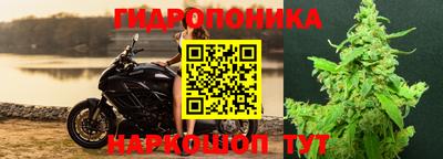 дистиллят марихуана Бузулук