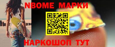 дистиллят марихуана Бузулук