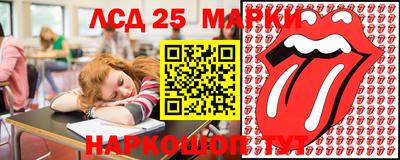 дистиллят марихуана Бузулук