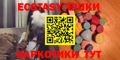 дистиллят марихуана Бузулук