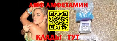 мефедрон Бугуруслан