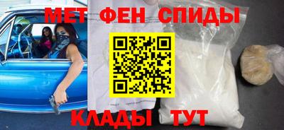 дистиллят марихуана Бузулук