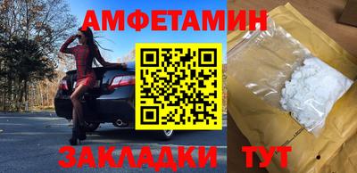 дистиллят марихуана Бузулук