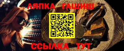 мефедрон Бугуруслан