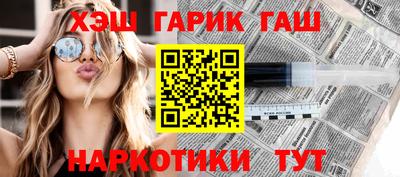 дистиллят марихуана Бузулук