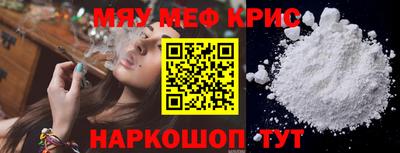дистиллят марихуана Бузулук